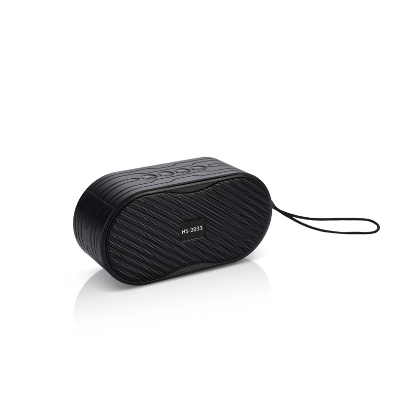 HS-2033 Cheaper models mini speaker